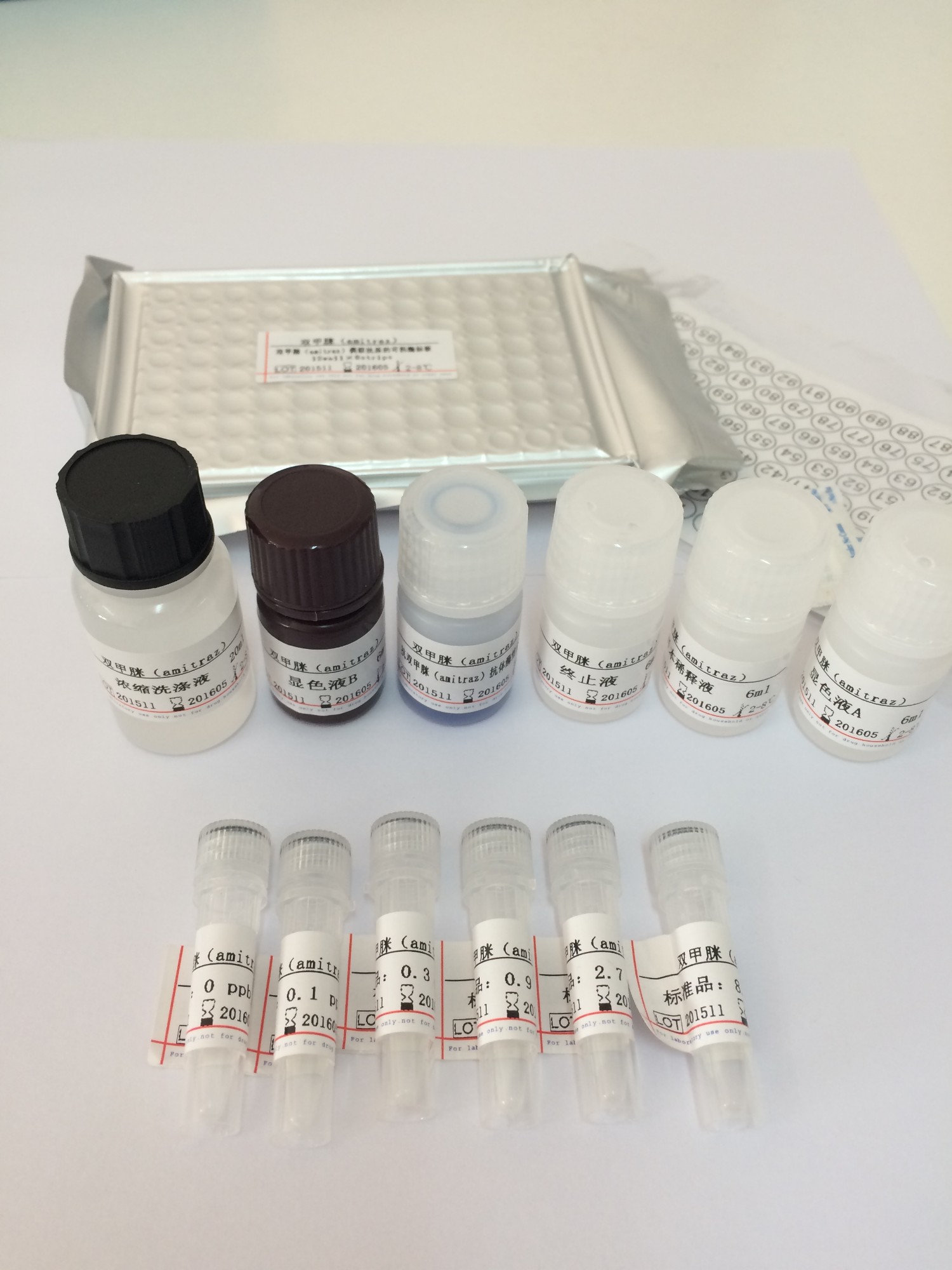 吡虫啉酶联免疫试剂盒