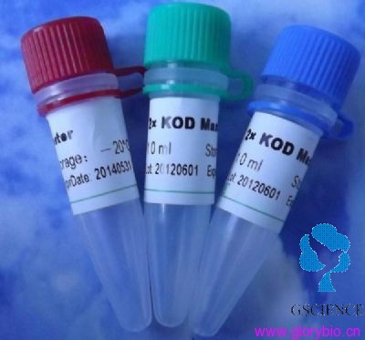 黄曲霉毒素M1抗原-BSA